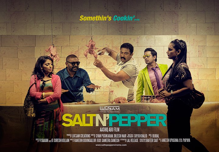 salt-n-pepper-look